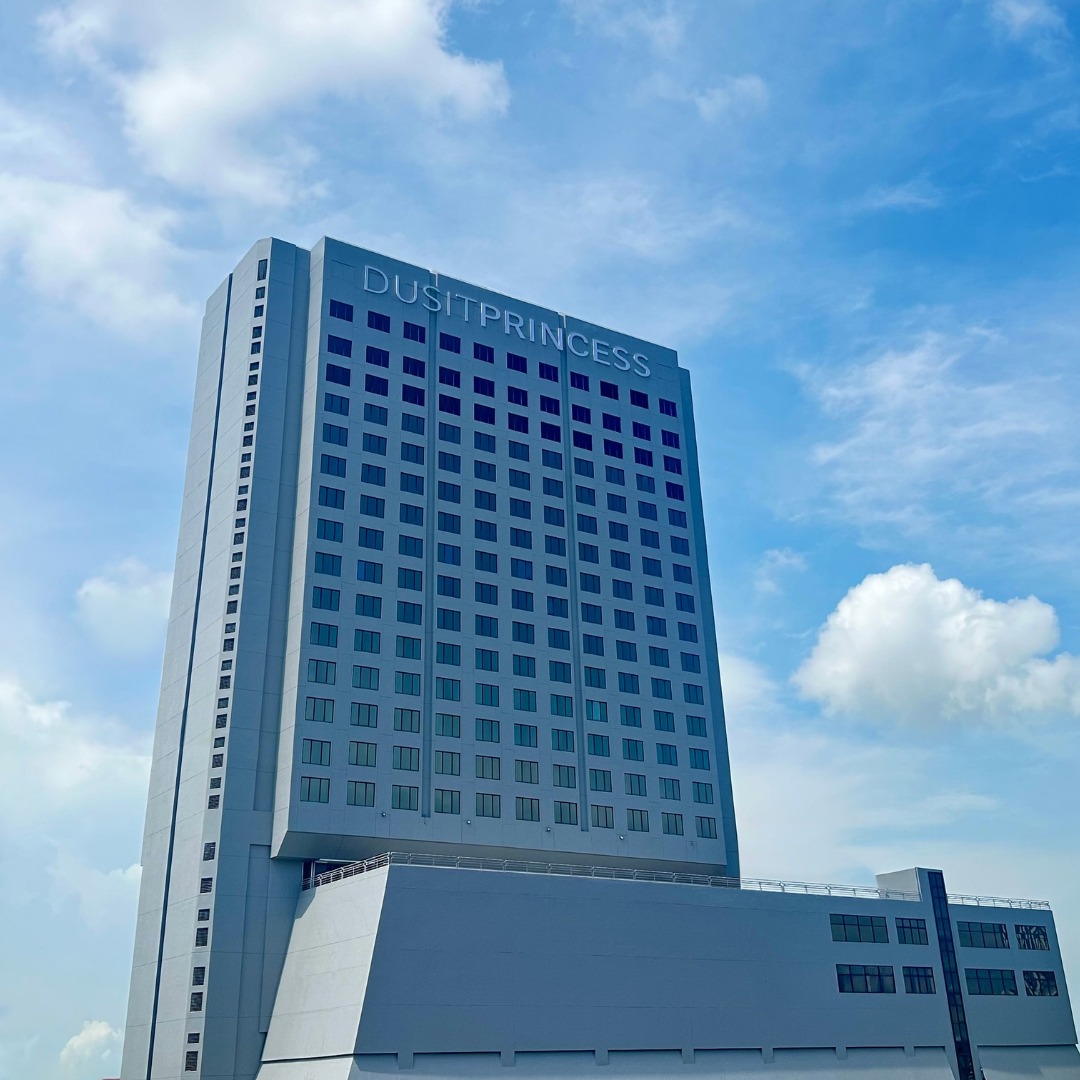 Latest Dusit Hotel promo codes Highlighted in Travel Resources